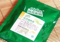 蒜蓉酱烤排骨的做法 步骤2