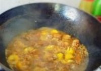 蚝油栗子鸡的做法 步骤10