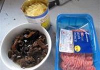 简易版鱼香肉丝的做法 步骤1