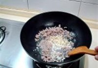 杂菇烩玉子豆腐的做法 步骤3