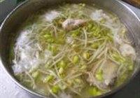 黄芪水煮鱼的做法 步骤8
