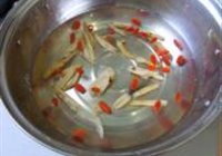 黄芪水煮鱼的做法 步骤4