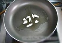玉子烩蘑菇的做法 步骤5