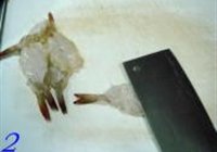 吉利大虾的做法 步骤2