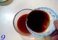 吉利大虾的做法 步骤9
