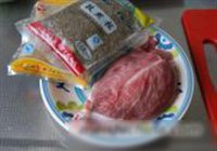孜然羊肉的做法 步骤1