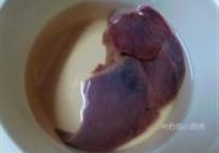 黑椒茄汁猪肝的做法 步骤1