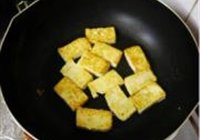 日式寿喜烧的做法 步骤2