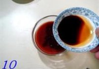 吉利大虾的做法 步骤10