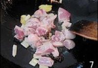 沈阳小土豆的做法 步骤7