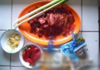 葱爆肝片的做法 步骤1