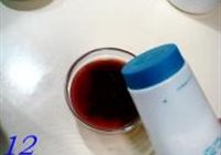 吉利大虾的做法 步骤12