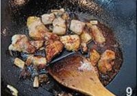 沈阳小土豆的做法 步骤9