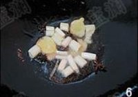 沈阳小土豆的做法 步骤6