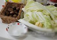 栗子扒白菜的做法 步骤1