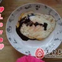 嵰