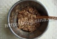 猪肉芹菜水饺的做法 步骤1