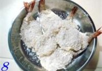 吉利大虾的做法 步骤8