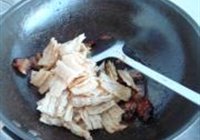 干锅腐竹蛋皮的做法 步骤11