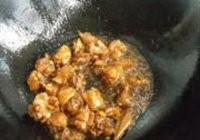 湘炒鸡翅的做法 步骤8