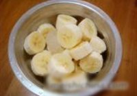 香蕉粥的做法 步骤6