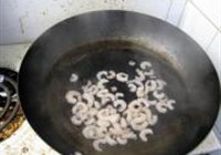 青豆玉米炒虾仁的做法 步骤3