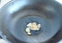 干锅腐竹蛋皮的做法 步骤8
