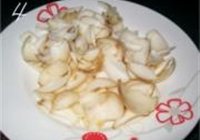 轳ٺϵ 4