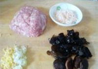 酿豆腐的做法 步骤2