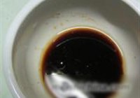 香煎毛芋泥的做法 步骤6