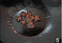 沈阳小土豆的做法 步骤5