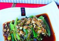 烤尖椒的做法 步骤10