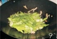 轳ٺϵ 9