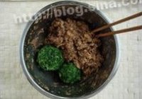 猪肉芹菜水饺的做法 步骤3