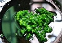 椒麻鱼片的做法 步骤5