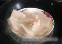 鱼蓉萝卜夹的做法 步骤10
