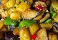 家常地三鲜的做法 步骤10