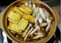 日式寿喜烧的做法 步骤6