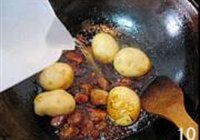 沈阳小土豆的做法 步骤10