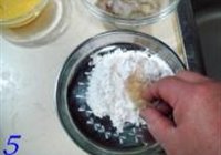吉利大虾的做法 步骤5