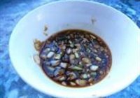 烤尖椒的做法 步骤5