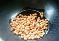 麻辣花生米的做法 步骤8
