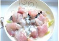 椒麻鱼片的做法 步骤3