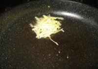 清蒸红鲷鱼的做法 步骤6