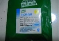 微波日式照烧烤鸡的做法 步骤2