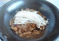 干锅腐竹蛋皮的做法 步骤13