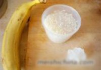香蕉粥的做法 步骤1