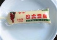 泰酱日本豆腐的做法 步骤1