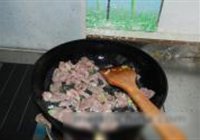 孜然羊肉的做法 步骤4