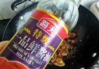 老干妈千张结烧肉的做法 步骤11